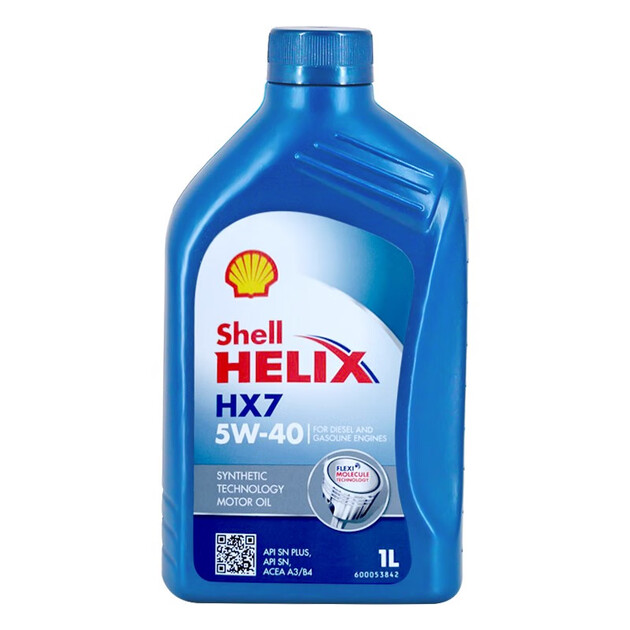 欧洲进口 壳牌(shell) 蓝喜力合成机油 helix hx7 5w-40 a3/b4 sn