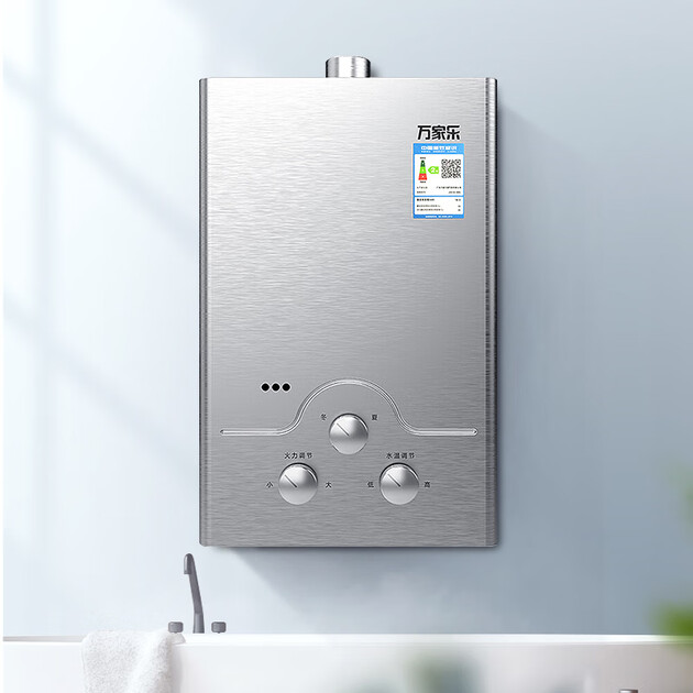 发票信息电子发票购买日期2019-03-19距今约3年3个月【机械控温】8m2