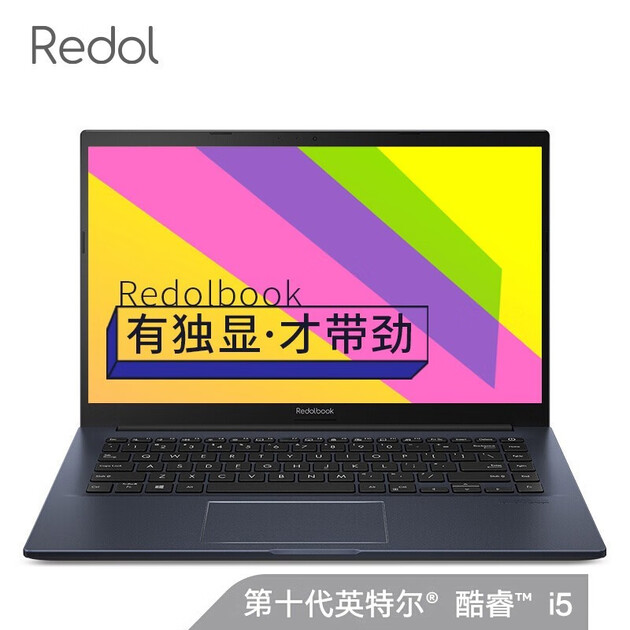 华硕redolbook14 英特尔酷睿i5 高性能轻薄本学生独显笔记本电脑(i5
