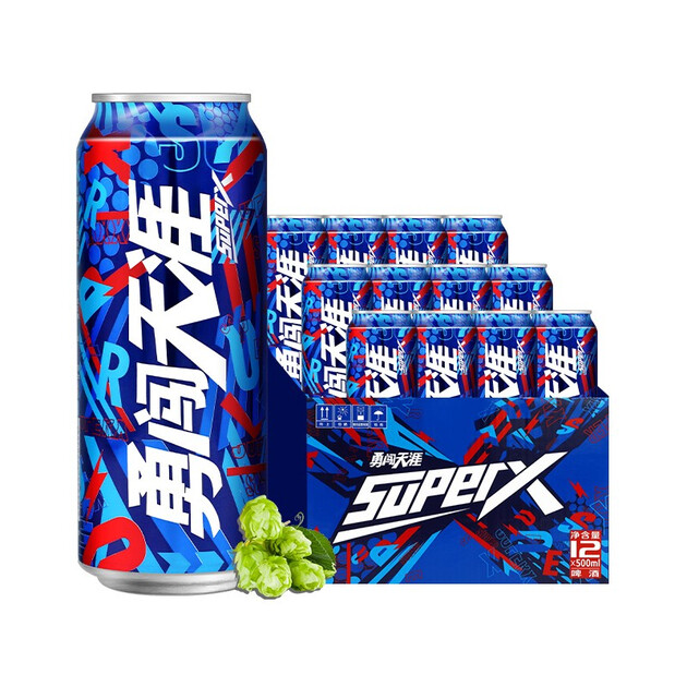 雪花啤酒snowbeer勇闯天涯superx500ml12听整箱装