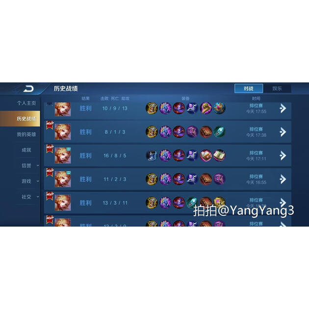 魅可mac经典唇膏子弹头口红3gchili秀智色小辣椒色