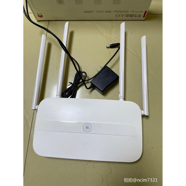 华为(huawei)ws5100 智慧家庭 wifi 1200m双频智能无线路由器