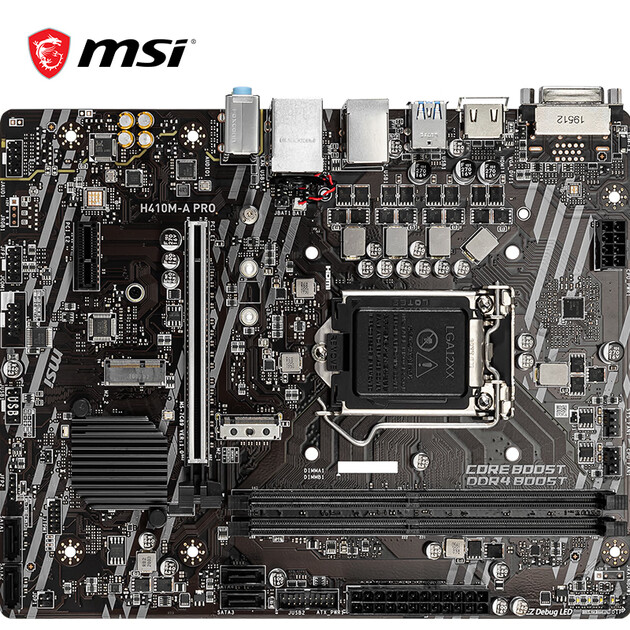 微星msih410mapro电脑主板1040010400f1050010700intelh410lga1200