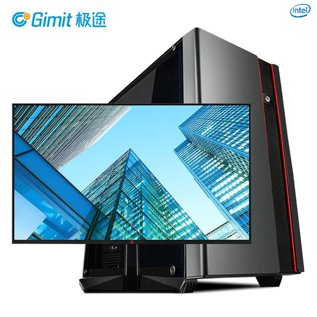极途(gimit)i5 4590升6500/8g/四核游戏办公台式电脑主机/diy组装机