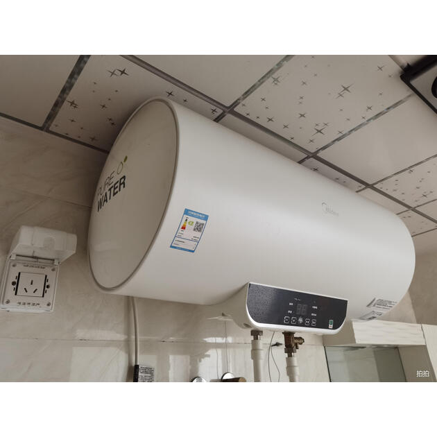 美的(midea)60升预约洗浴 无线遥控 电热水器 f60-15wb5(y)