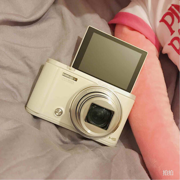 卡西欧(casio)zr3600 数码相机 白色 (1210万像素 3.