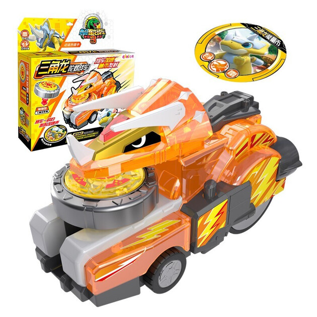 心奇爆龙战车3男孩女孩玩具暴龙战车陀螺战车男孩战斗互动玩具 三角龙