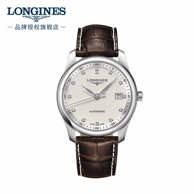 浪琴longines瑞士手表名匠系列机械皮带男表l27934773