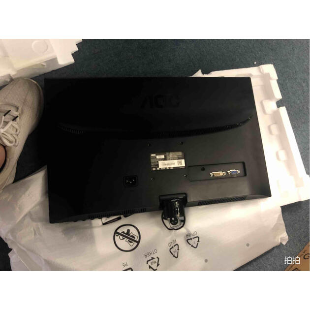 aoce2252swdn215英寸dvi接口可壁挂led背光宽屏液晶电脑显示器