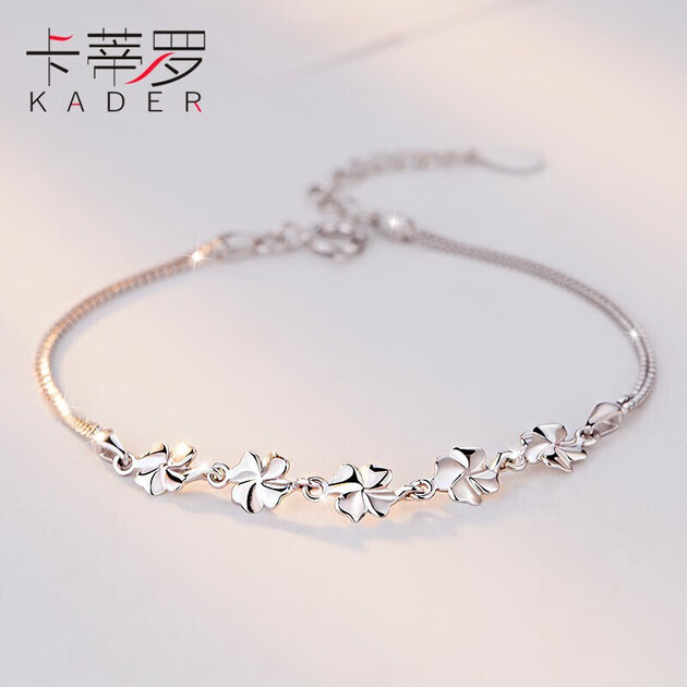 卡蒂罗925银四叶草手链女款韩版闺蜜手链学生饰品时尚日韩风格结婚