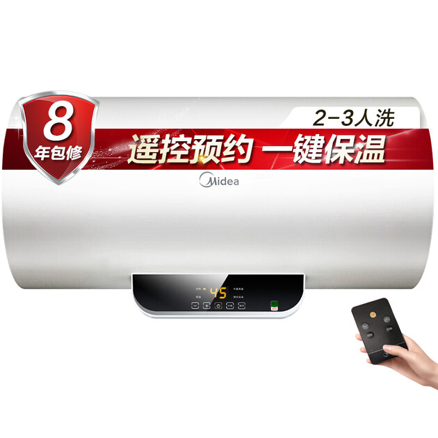 【京东转卖】美的(midea) f60-15wb5(y) 60升 电热水器