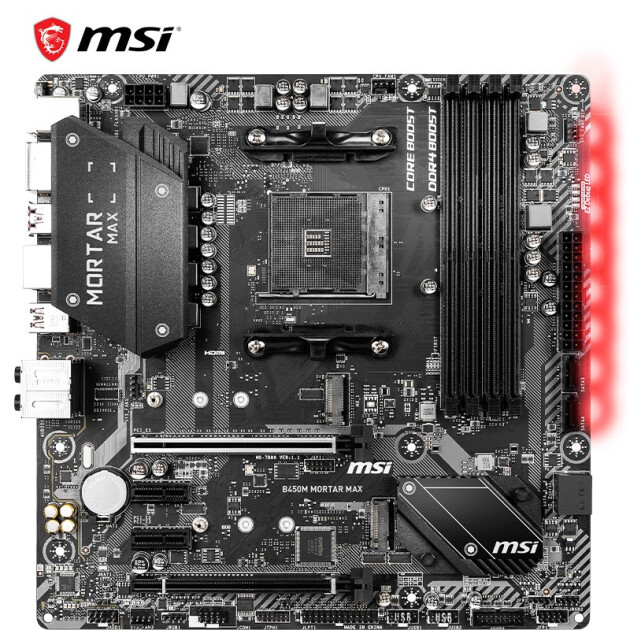 微星(msi)b450m mortar max迫击炮 电竞电脑主板 支持3700x/3600x