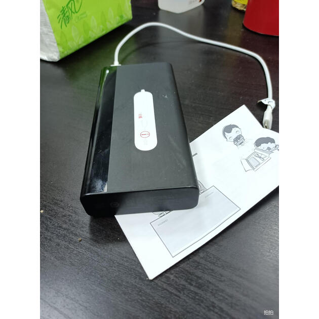 华为充电宝20000毫安大容量移动电源超级快充超薄小巧p30荣耀苹果小米