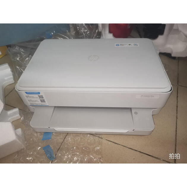 惠普(hp)dj 6078无线家用喷墨一体机 打印 扫描 复印 照片打印 微信