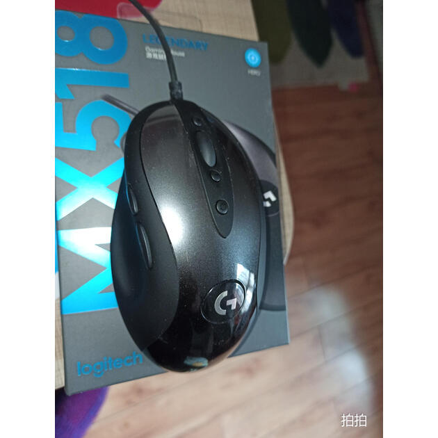 罗技gmx518有线鼠标经典游戏鼠标mx500mx510mx518经典复刻电竞右手