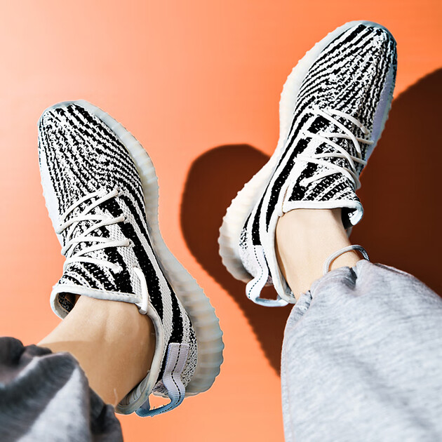 ukba柏宜椰子鞋男350三杠纯白冰淇淋小白鞋黑满天星跑步鞋2021新款