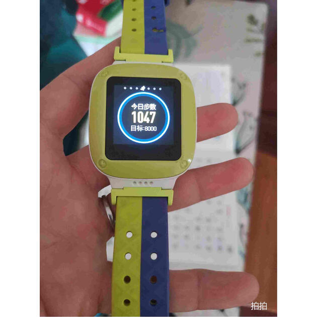 小天才儿童电话手表y05快充防水gps定位智能手表移动2g学生儿童手表