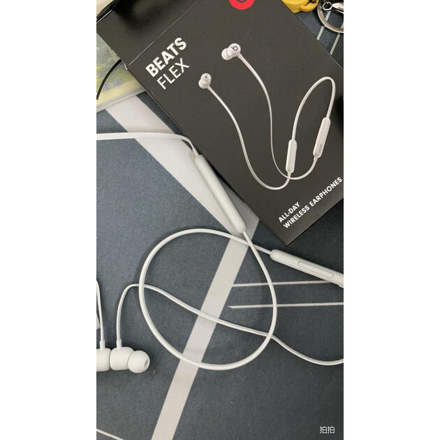 beatsflex蓝牙无线入耳式手机耳机颈挂式耳机带麦可通话云雾灰