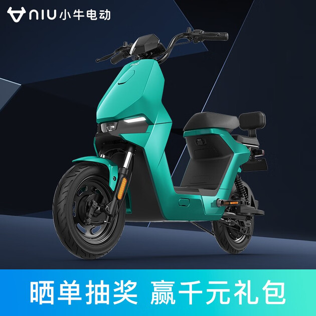 小牛电动 f0 50电动自行车 新国标锂电池两轮电动车 蓝绿