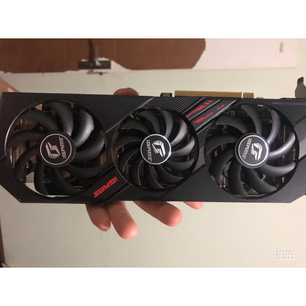 七彩虹(colorful)igame geforce gtx 1660ti ultra 6g 1770