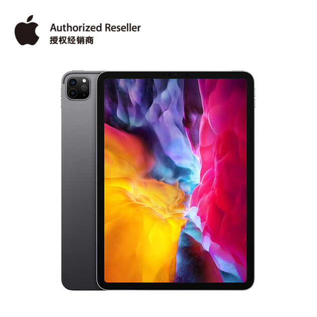 2020年新款 apple ipad pro 11 英寸 平板电脑 全面屏/面容 id 深空