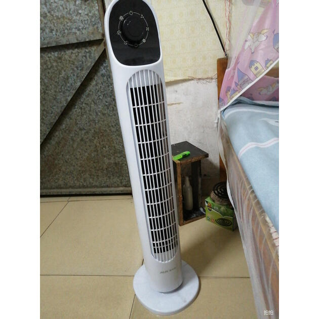 奥克斯(aux)塔扇电风扇无叶风扇智能落地扇机械遥控轻音立式家用空气