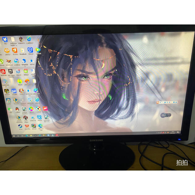 三星(samsung)s24d300hl 23.6英寸led背光电脑显示器(hdmi接口)