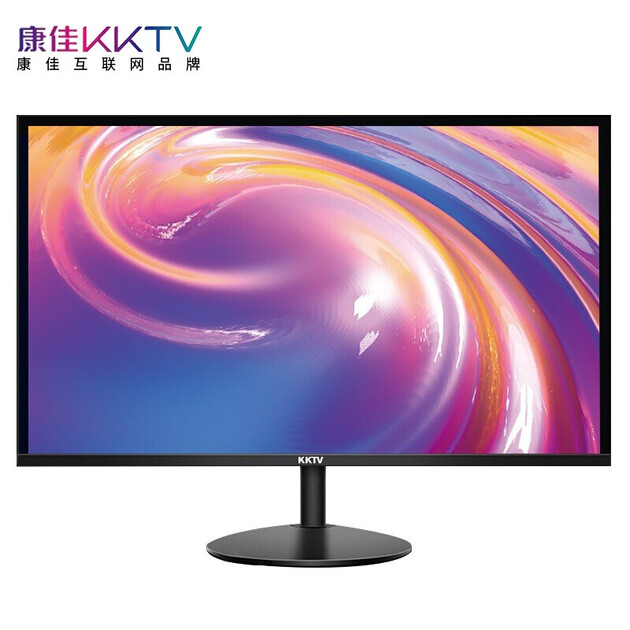 【旗舰店】康佳kktv显示器电脑显示屏便携全面屏19/24/27英寸屏幕144