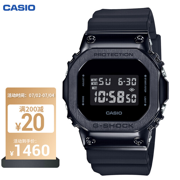 发票信息纸质发票购买日期2020-03-09距今约1年10个月gm-5600b-1