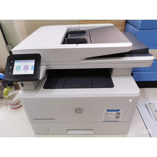 惠普(hp)m429dw/fdw/329dw打印机a4黑白激光打印复印扫描多功能一体机