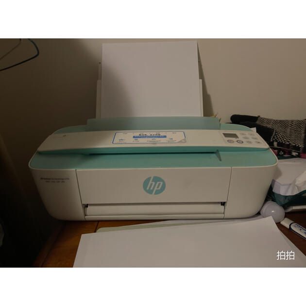 打印机 惠普(hp) dj 3776 惠普小q 惠省无线系列彩色喷墨一体机【迷你