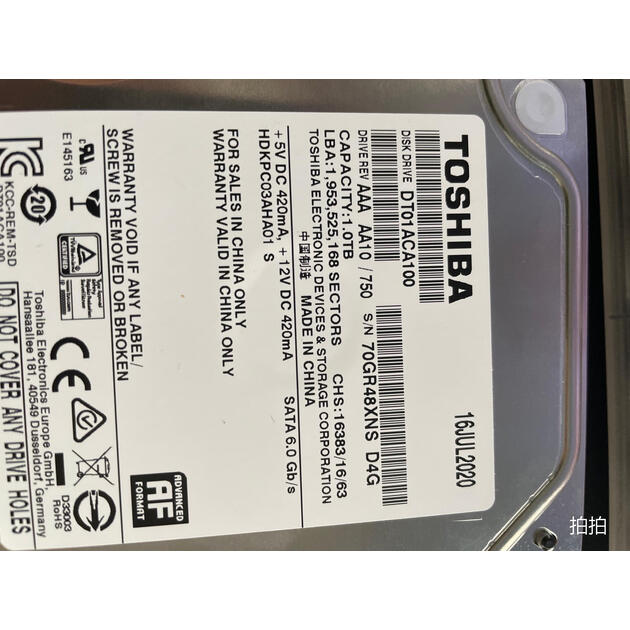 东芝(toshiba)1tb 7200转32mb sata6gb/s台式机硬盘(dt01aca100)