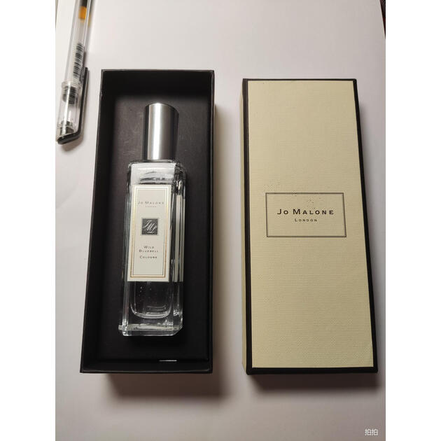 祖玛珑jomalone祖玛龙蓝风铃古龙水30ml香水原装进口