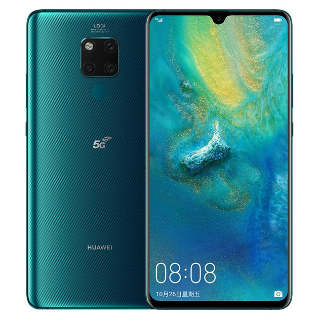 华为(huawei) huawei/华为 mate 20 x 4g/5g手机 mate20x5g【翡冷翠】