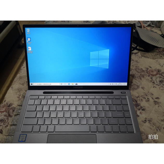 神舟(hasee)优雅 x4-2020g1 14英寸72%色域轻薄笔记本电脑(i3-6157u