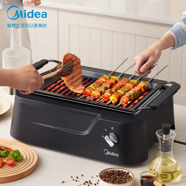 美的midea智能家用少烟电烤炉烧烤炉电烤盘烤肉铁板烧商用家用烧烤机