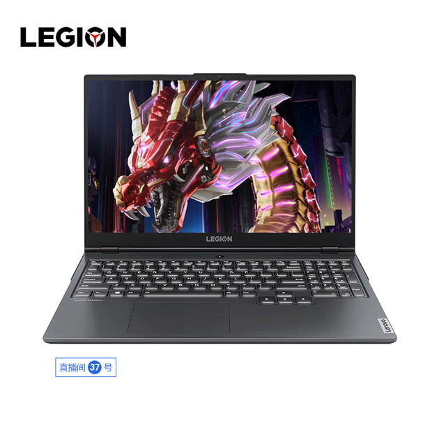 6英寸144hz电竞屏超轻薄锐龙游戏笔记本电脑 r7-4800h 16g 512g 标配