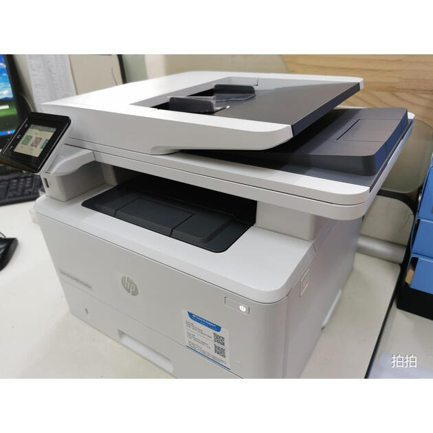 惠普(hp)m429dw/fdw/329dw打印机a4黑白激光打印复印扫描多功能一体机