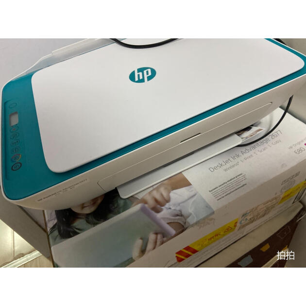 惠普hpdj2677喷墨多功能打印一体机无线打印复印扫描照片家用wifi打印