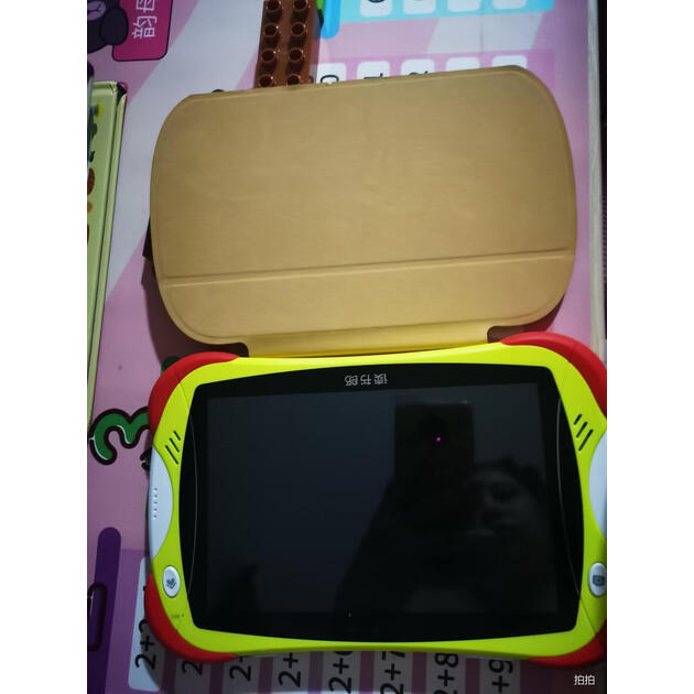 读书郎readboy儿童平板电脑q8srbq20318早教学生平板学习机点读机故事