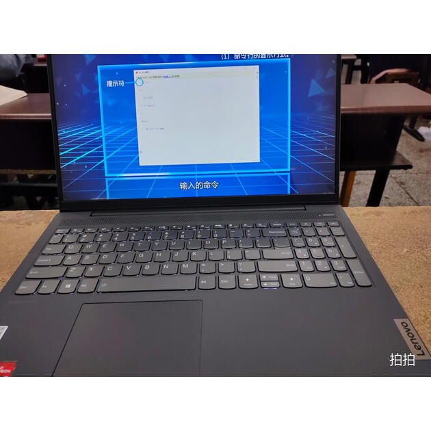 发票信息纸质发票购买日期2021-05-17距今约10个月r7-5700u八核/16g