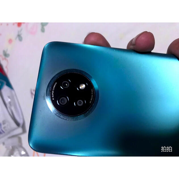 18w快充 4800万超清三摄 青山外 6gb 128gb 游戏智能手机 小米 红米