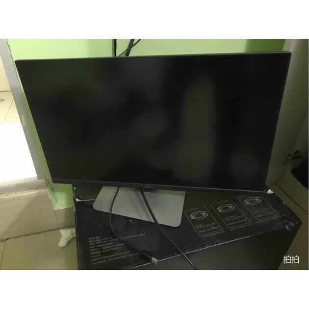 戴尔(dell) u2515h 25英寸2k超高清旋转升降专业级ips屏显示器