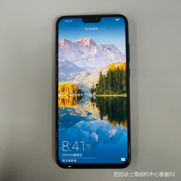 华为(huawei)荣耀8x 6  128g 幻夜黑 屏霸智能全网通手机
