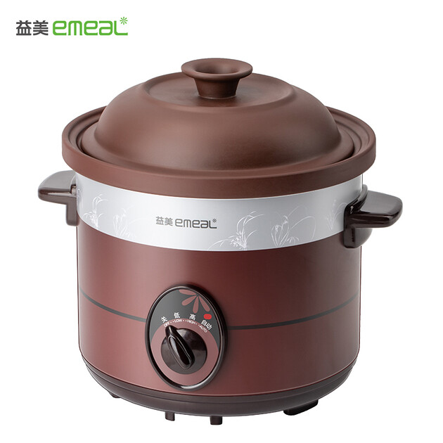 益美(emeal)电炖锅电炖盅煲汤锅紫黑砂煮粥电砂锅 6l ym-e60
