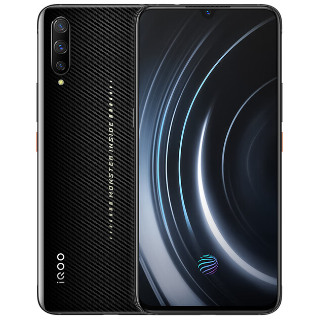 vivo iqoo 8gb 128gb 武士黑 高通骁龙855手机 44w超快闪充 全面屏