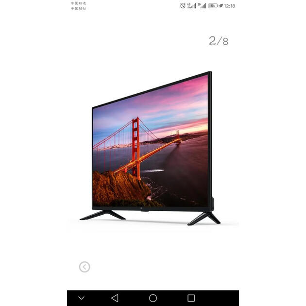 小米mi小米电视4c32英寸l32m5ad1gb4gb四核处理器高清人工智能网络