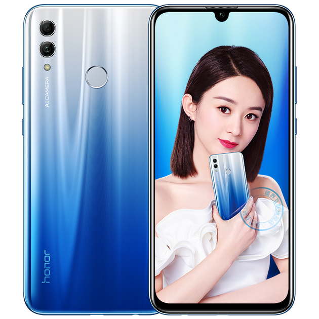 华为huawei荣耀10青春版手机幻夜黑6g64g全网通