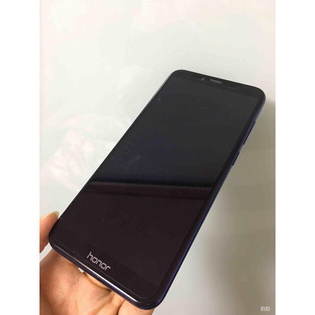 华为huawei荣耀7a畅玩7a手机2gb32gb极光蓝全网通