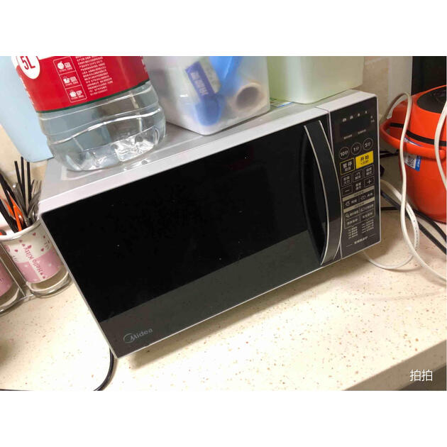 美的mideam1l201b升级款变频微波炉光波烧烤1冷火解冻20升